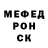 БУТИРАТ BDO 33% Stormy Weathers