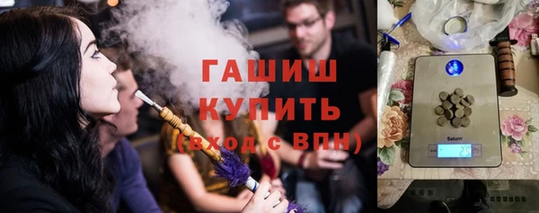spice Алексин