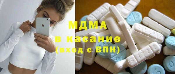 дистиллят марихуана Алексеевка
