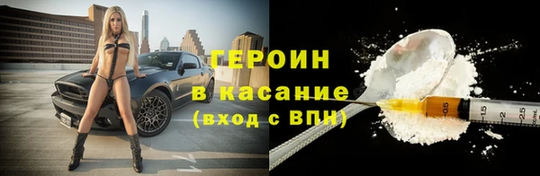 spice Алексин