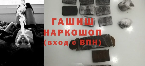меф Алзамай