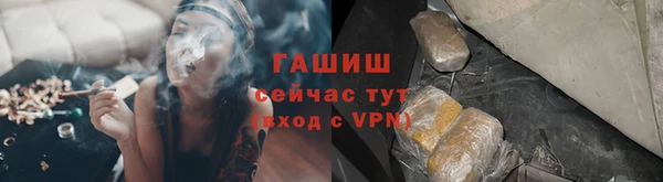 меф Алзамай