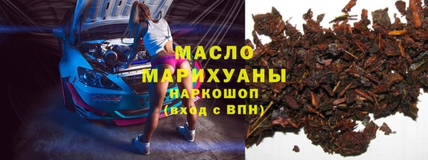 spice Алексин