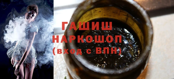меф Алзамай