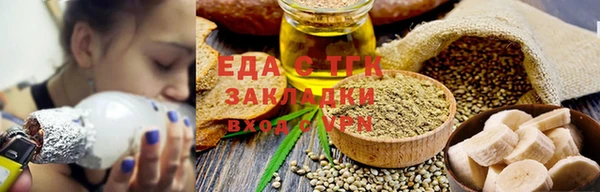 меф Алзамай