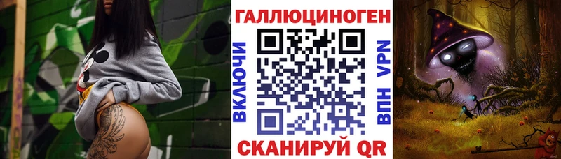 Галлюциногенные грибы GOLDEN TEACHER Рудня